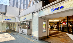 C・one画像